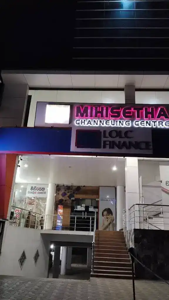 Mihisetha Channeling Centre elevator installation